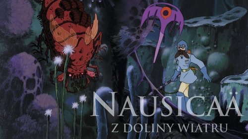 Nausicaä of the Valley of the Wind Screenshot