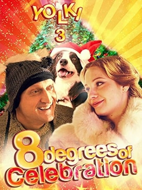 Six Degrees of Celebration 3 Movie Poster Image