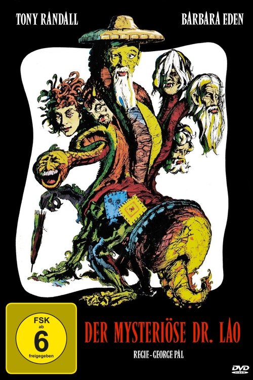 no_movie_cover