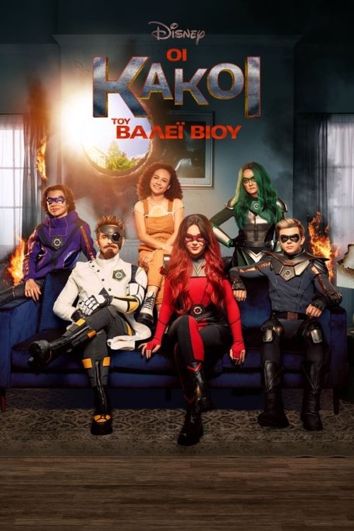 Posters
