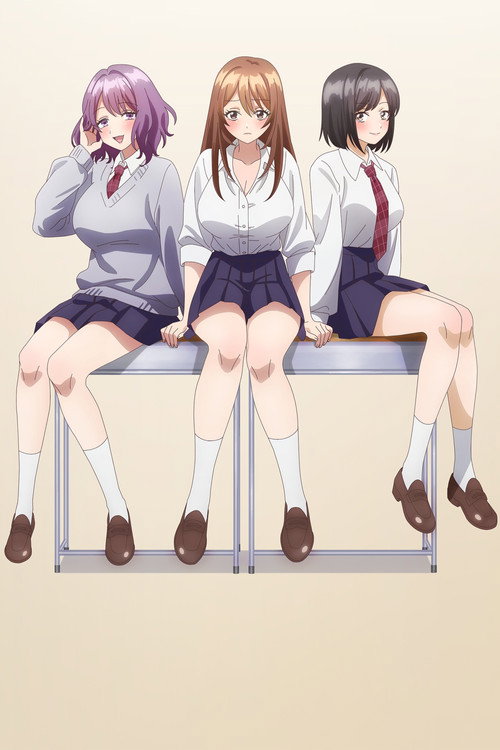 Now That I Can Control Reality With A Mouse Cursor, I’m Gonna Click Away On The Girls!