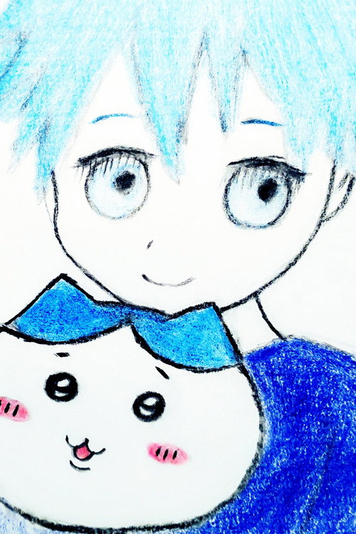 Hivane
