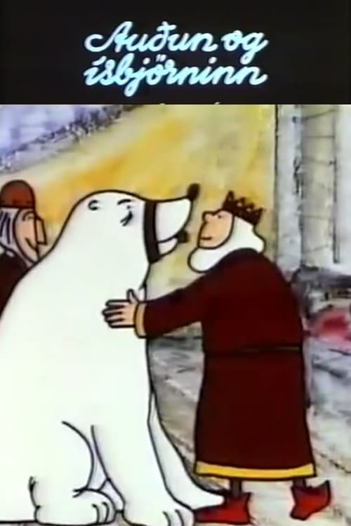 Audun and the Polar Bear (1993)