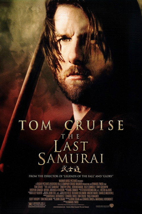 Poster 42 for The Last Samurai
