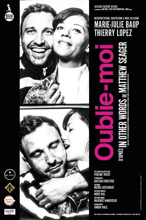 Постер: Oublie-moi