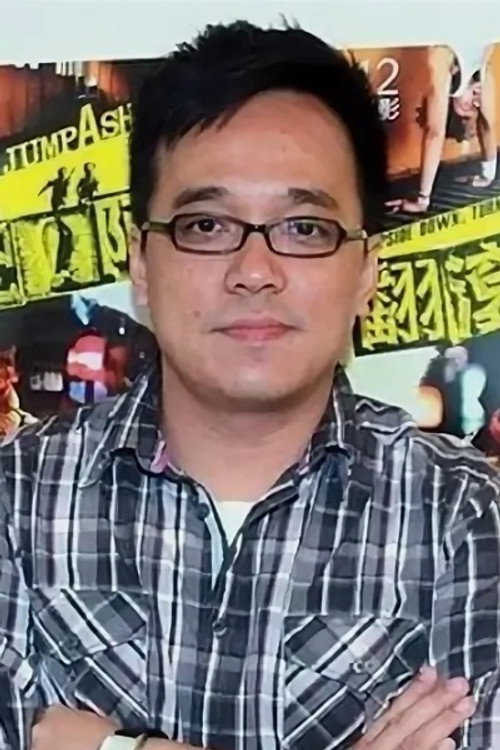 Lin Yu-Hsien movies and TV shows