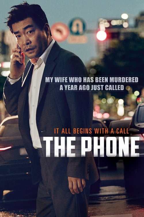 Grootschalige poster van The Phone