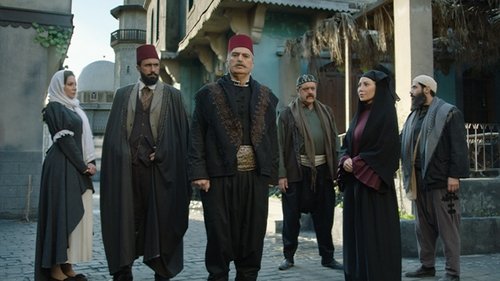 Harat Al Qubah