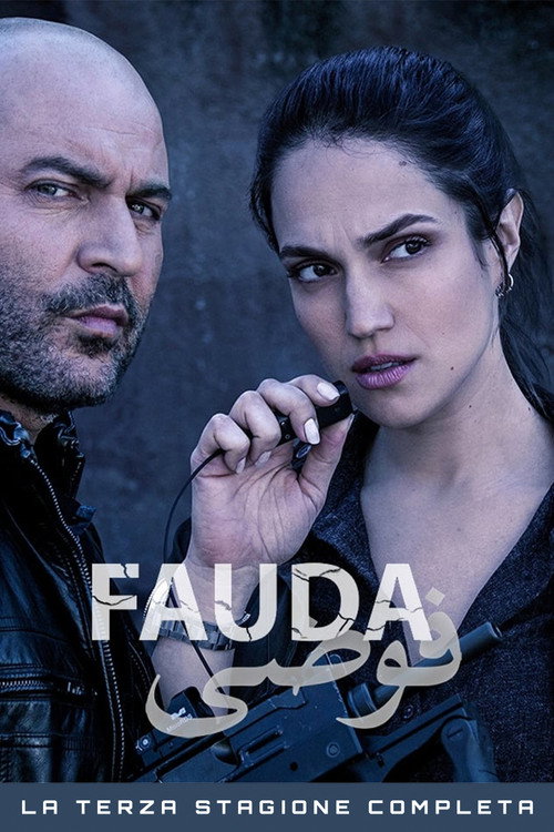 Locandina di Fauda – Stagione 3