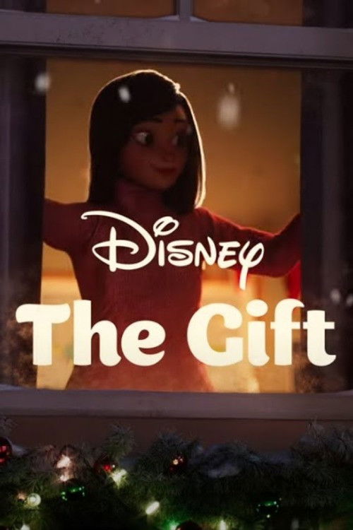 The Gift