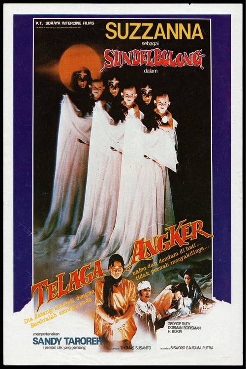 Telaga Angker (1984)