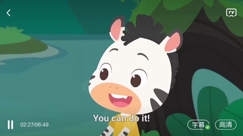 Episode 17