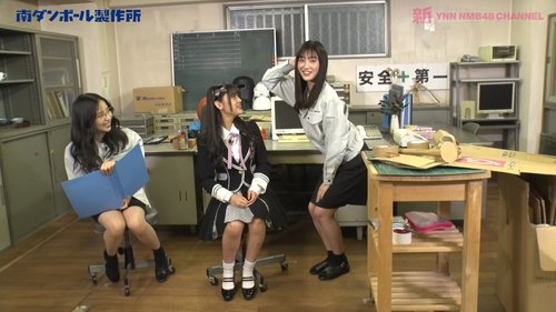 Image de l'épisode 18