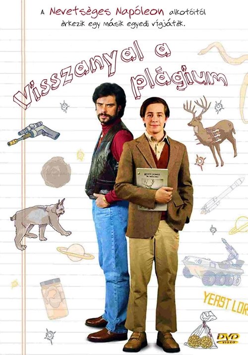 Movie Image