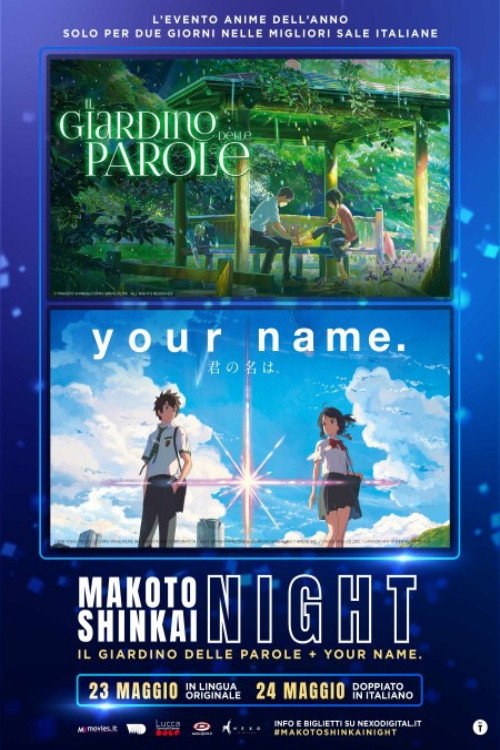 Your Name.