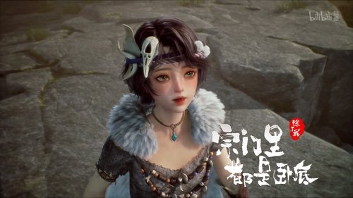 Épisode 87