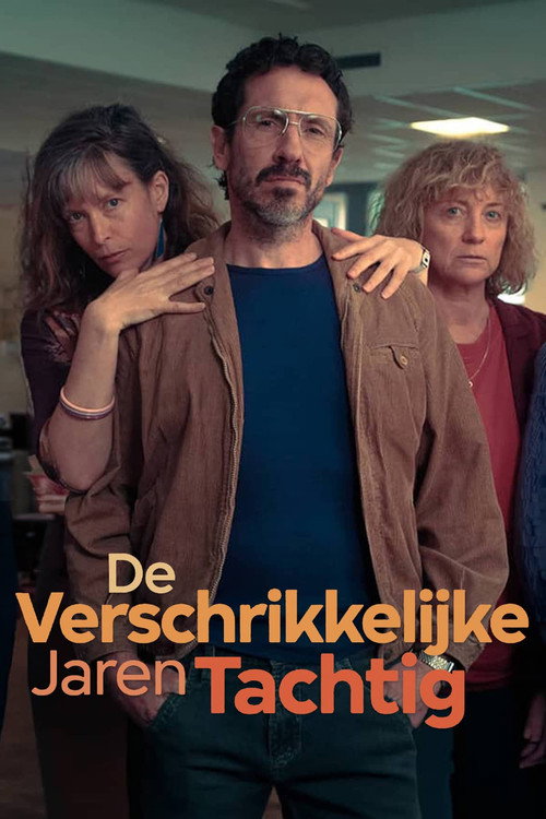 Escena 5 de De verschrikkelijke jaren tachtig