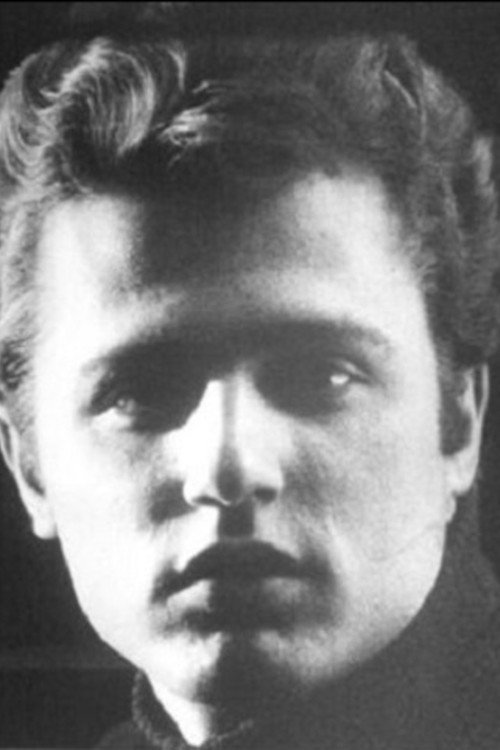 Screen Test [ST198]: Gerard Malanga
