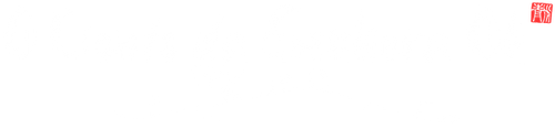 O Conto da Senhora Ok - Logo 2