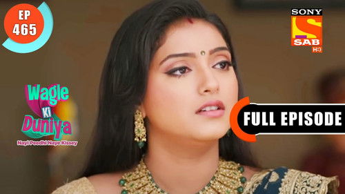 Changing Harshad's Mind