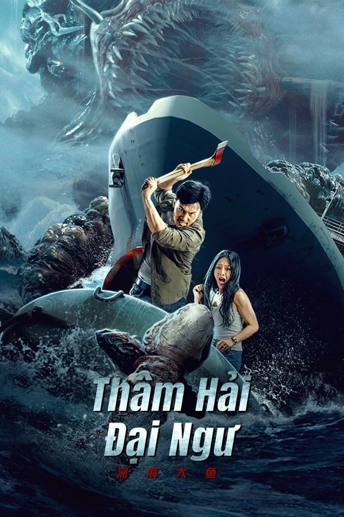 Poster Thâm Hải Đại Ngư