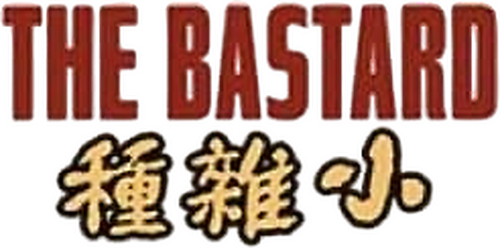 The Bastard