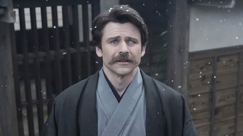 Image de l'épisode Épisode 51