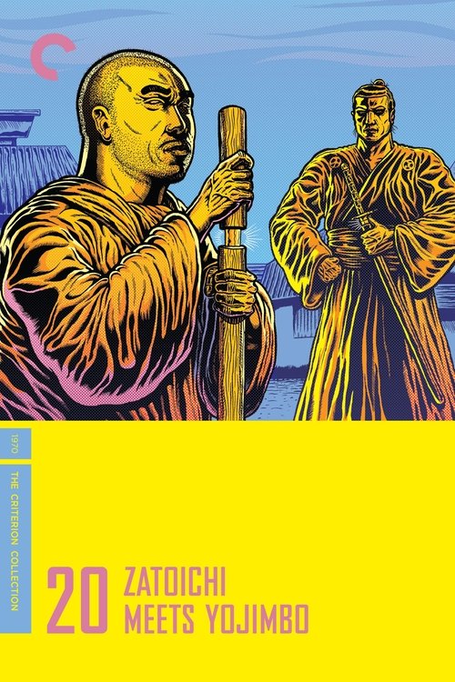 Zatoichi Meets Yojimbo 1970