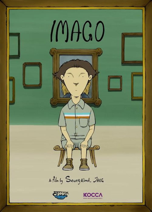 Imago