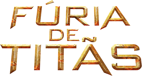 Fúria de Titãs - Logo 3