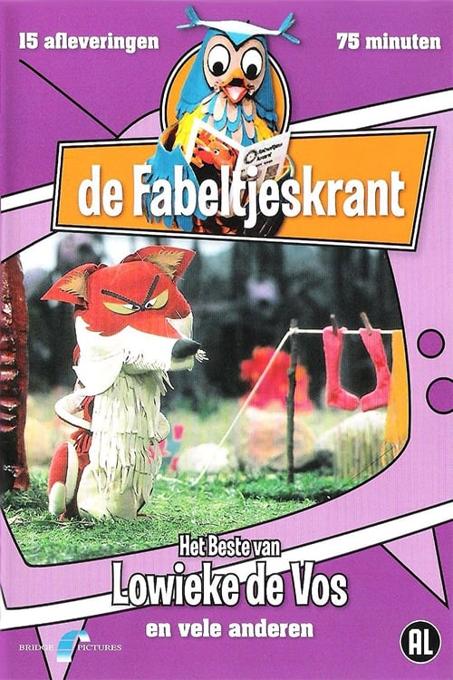 De Fabeltjeskrant - Het Beste Van Lowieke De Vos 2007