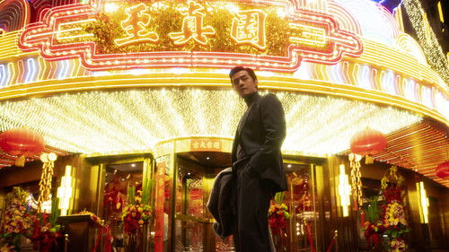 Escena 6 de Blossoms Shanghai