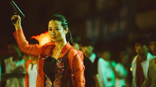 What a Ash Is Purest White cool Movie?