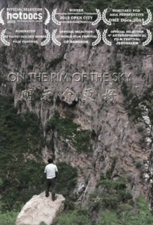 On the Rim of the Sky poster