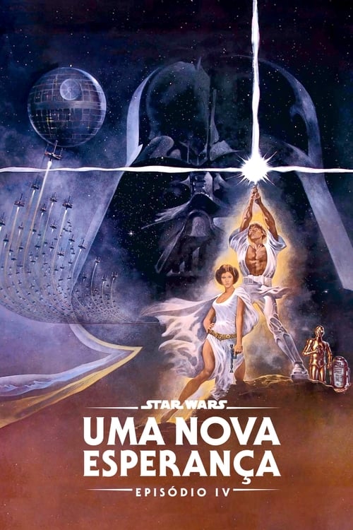 Poster do filme Star Wars