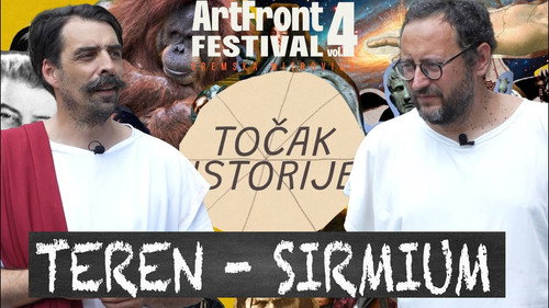 Teren - Sirmium