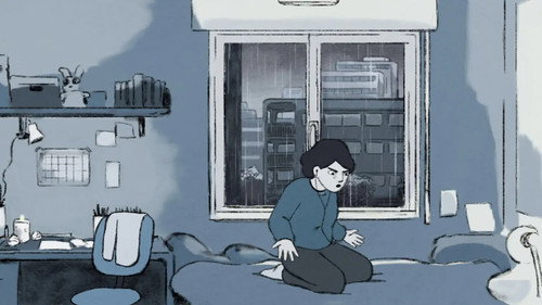 The Mud Under My Window