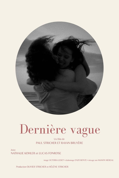 Dernière Vague