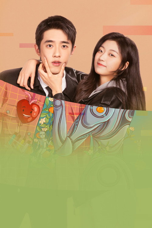 Póster oficial de A Robot in the Orange Orchard (2022) - Drama
