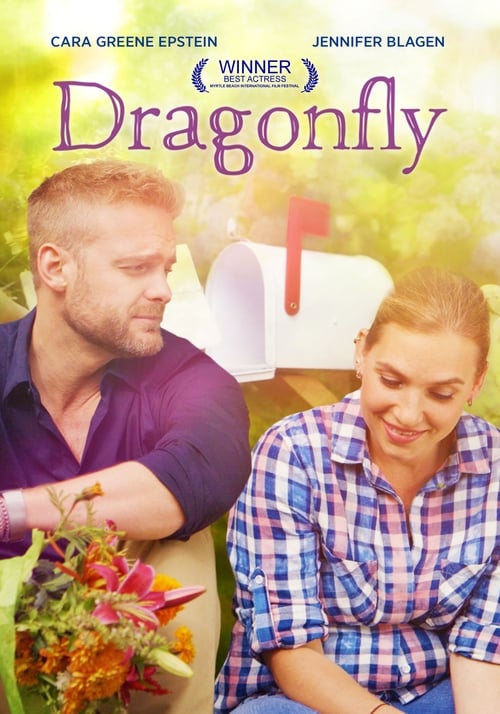 Dragonfly (2016)