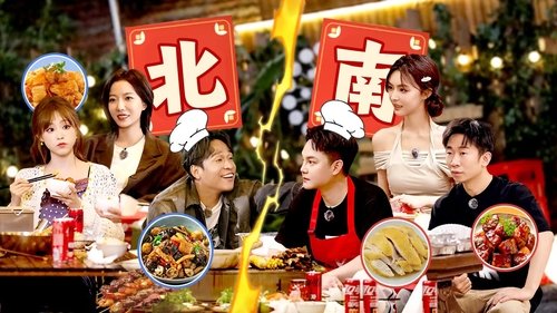 Episode 5 (Part 1)