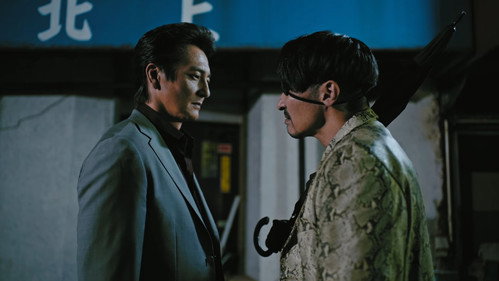 Yakuza Powered by Nihon Touitsu — still 15