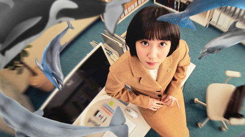 Extraordinary Attorney Woo backdrop 2