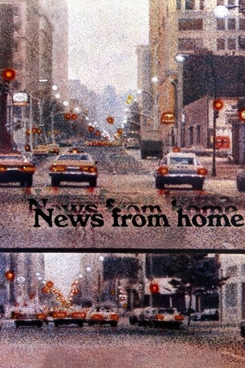 News from Home movie poster player