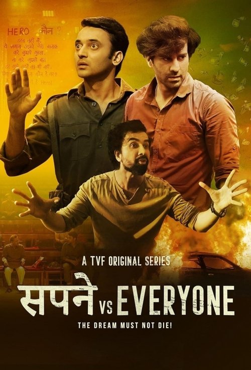 Ver temporada 1 de Sapne Vs Everyone Póster de la temporada 1 de la serie Sapne Vs Everyone
