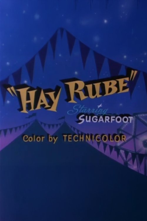 Poster of : Hay Rube