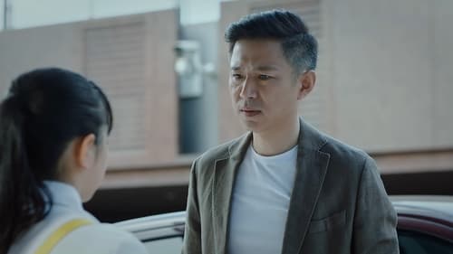 女士的法則, S01E38 - (2022)