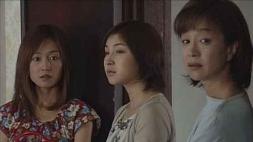 おまえを絶対守る！！ ~wedding dress for death~