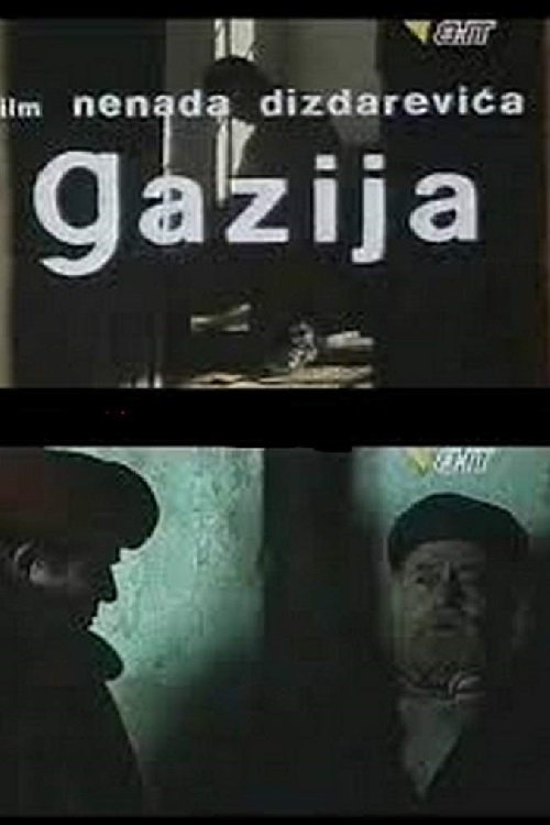 Gazija movie poster player