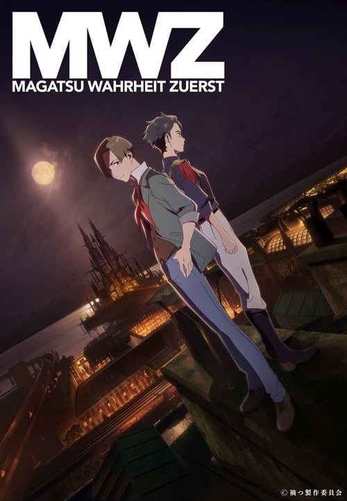 Where to stream Magatsu Wahrheit: Zuerst Season 1